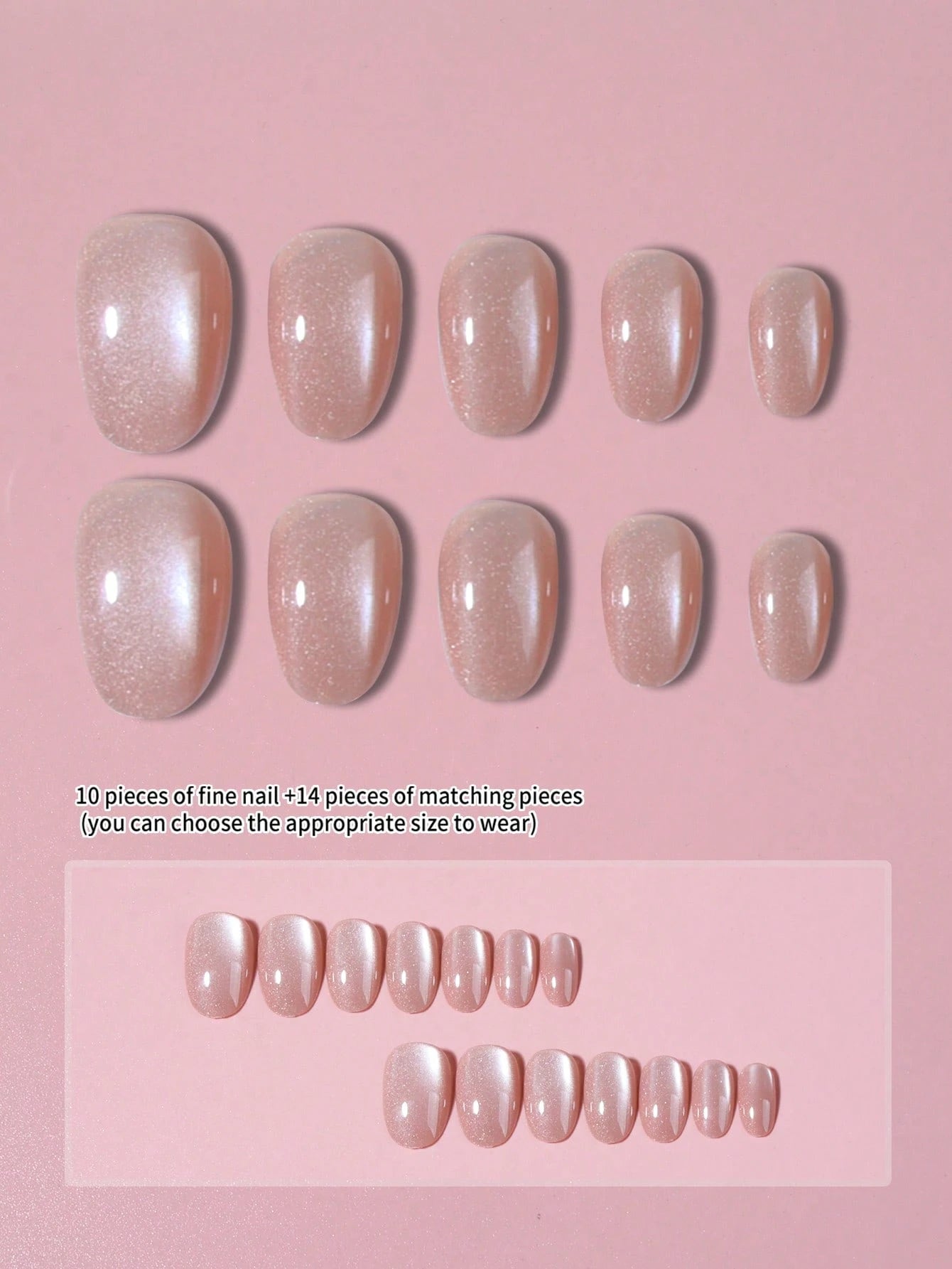 Short Oval Lotus Pink Cat Eye Press-On Nails