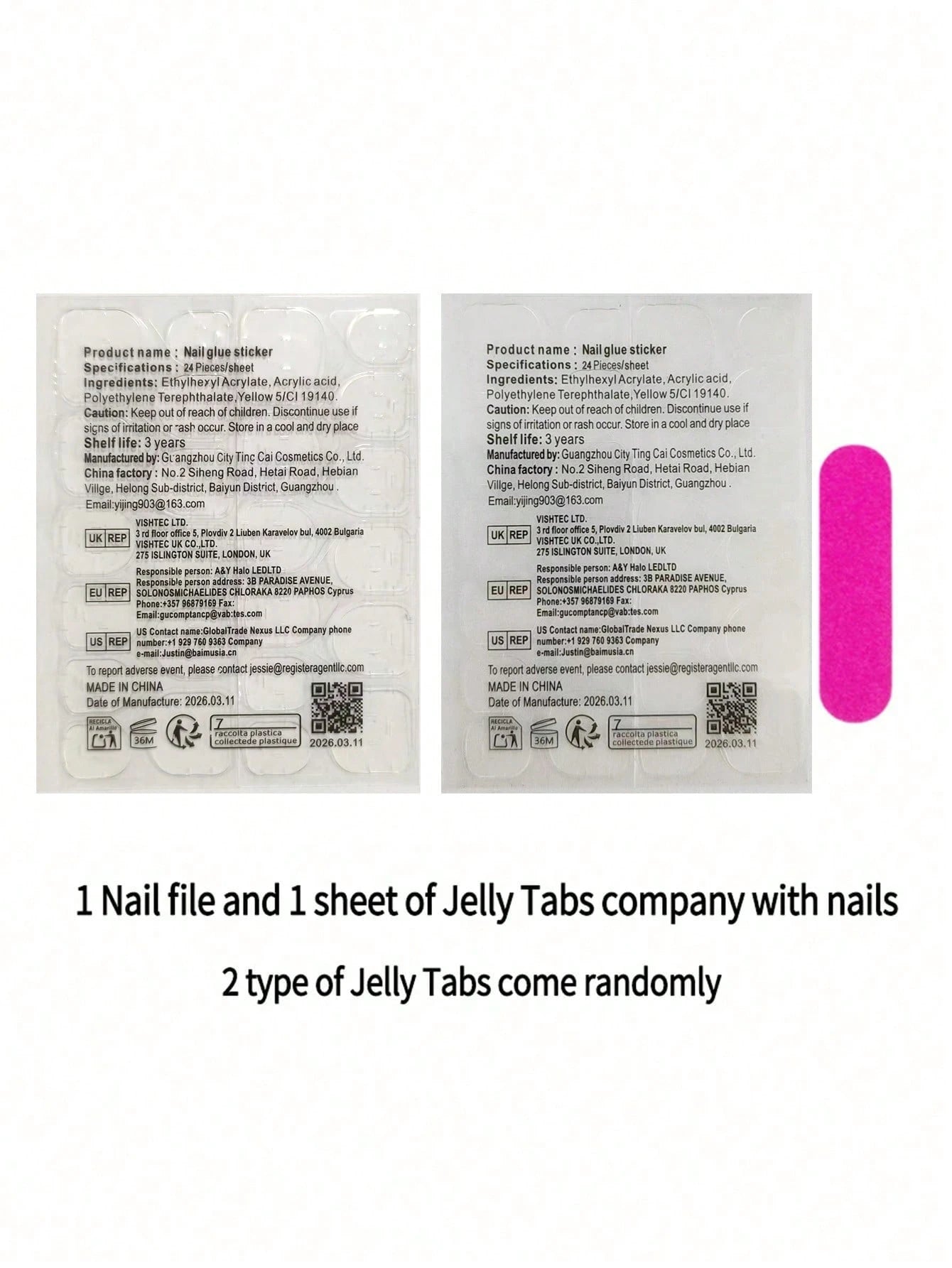Short Coffin Shaped Gradient Blush Jelly Press-On Nails