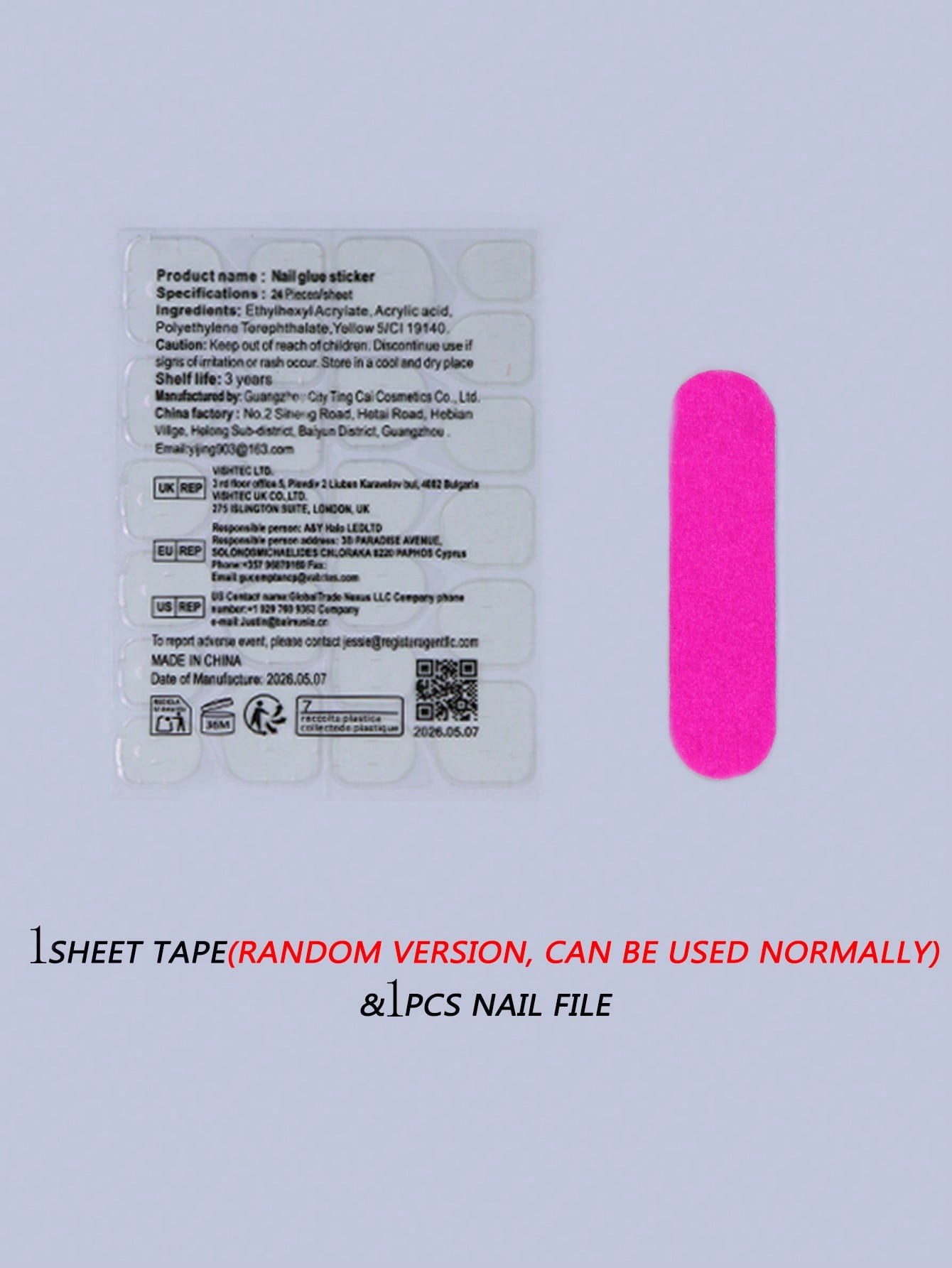 Mauve Pink Short Square Press-On Nails