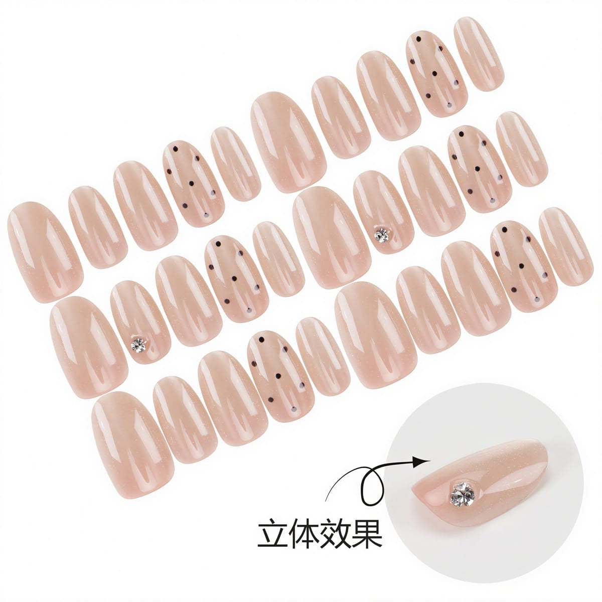Cat Eye Style 3D Rhinestone Polka Dots Press-ons