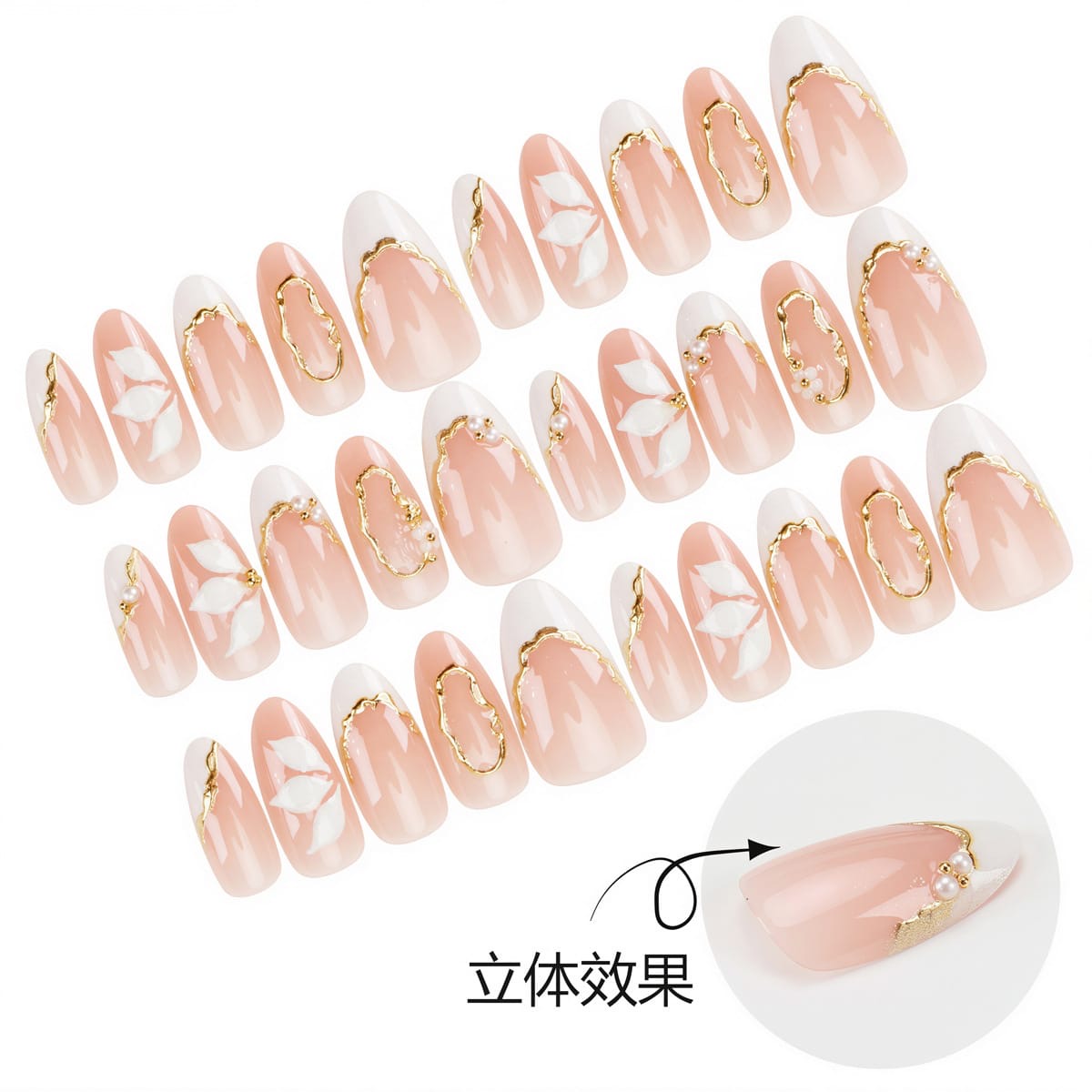 3D Floral Embellished with Gold Chrome Almond Shape Press-ons